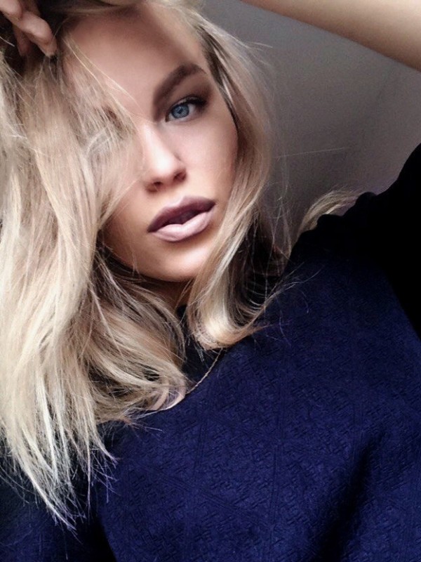 Яна привлекательная девушка из Железнодорожного цена от 3500 руб