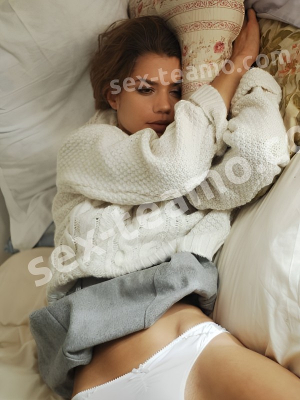 Марина из Железнодорожного