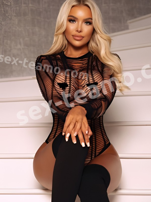 Соня из Железнодорожного